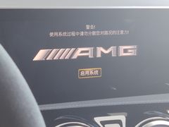 -金港秋名山·双层卡丁车场
