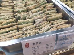 -上海哈尔滨食品厂(环球港店)