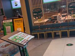 -绿草地·湘菜(7mall店)