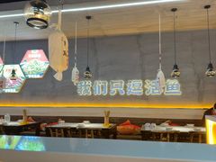 -我爱鲈鱼地摊烤鱼(上河城店)