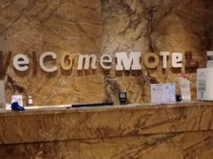 -成都宽窄巷子奎星楼街亚朵X酒店