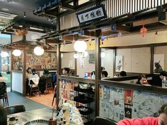 -井上和牛烤肉(大润发店)