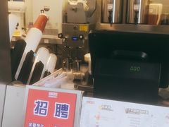 -桂桂茶(赤峰站店)