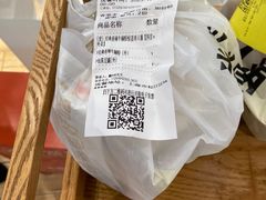 -小满手工粉(上海维璟广场店)