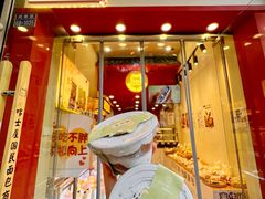 -益健美食大广场(北岭店)