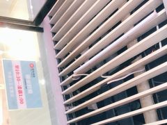 -屋头串串(新街里店)