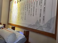 -孙三拨按摩拨筋(五一路店)