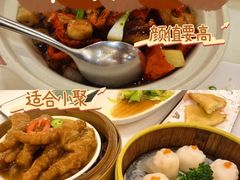 -福满楼·海鲜酒家(福永益田店)
