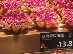 -FANEN法念·烘焙·甜点(万象城店)