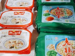 -老孙家饭庄·非遗(东关店)