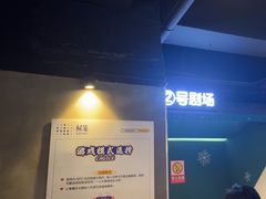 -棂笼·深度沉浸密室(武汉旗舰店)