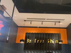 -半秋山西餐厅(巴南万达广场店)