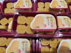 -詹记桃酥(宿州路店)