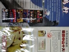 -鸽鸟轩(石岐店)