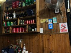 -南花桥羊肉馆老字号(乌镇店)