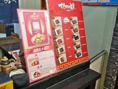 -奶奶的美食(悦立方店)