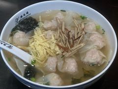 -熙盛源(凤凰街店)