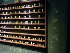 android_upload_pic-十二宫Zodiac全息剧本杀推理馆(大世界店)