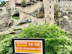 -梅黛奥拉修道院