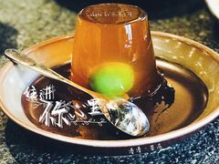 梅子茶冻-湊湊火锅·茶憩(和平大悦城店)