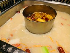 -大隐·成都火锅Bistro(合生麒麟新天地店)