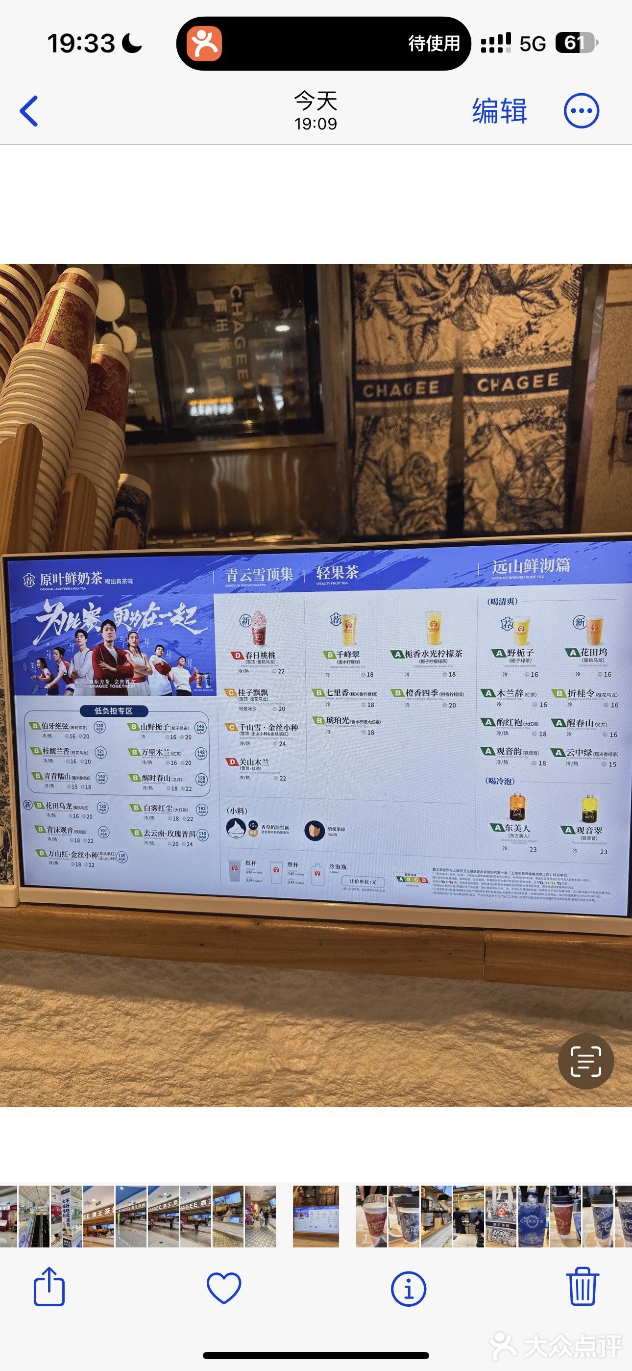 霸王别姬（滨湖万达店）让人陶醉的美味！