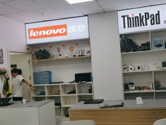 -ThinkPad电脑售后维修服务中心