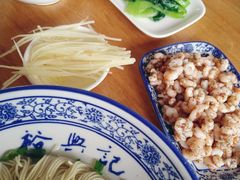 -裕兴记·三虾面(西北街总店)