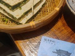 -袁家村关中印象体验地(东方亿象城店)