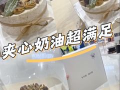 -半分甜(台柳路店)