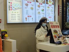 -咬不得高祖生煎·简餐(骆家庄店)