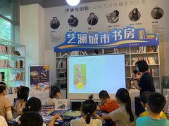 -观澜湖手艺工场·陶艺·吹玻璃·拼豆