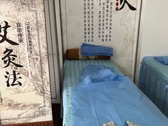 -董家老铺