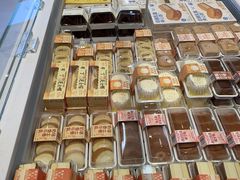 -好利来(乐堤港店)