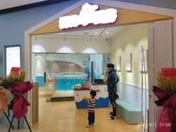 -爱玩爱游亲子母婴(旭辉广场店)