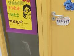 -中原麦购时代广场(南市店)