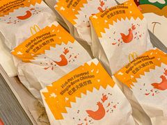 -麦当劳(万博一路天河城分店)