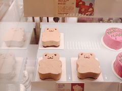 -好利来(牡丹园店)