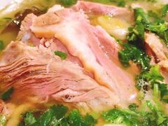 原油肉-宋老三苏肉羊肉汤老店