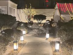 -福院