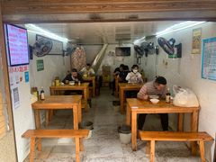 -蒋六十八梯眼镜面(渝中店)