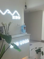 -兰瑜伽·普拉提·塑形