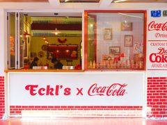 门面-Eckl’s爱氏热狗(猫街店)