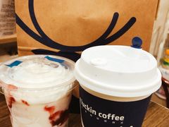 -瑞幸咖啡(7号国际商业中心店)