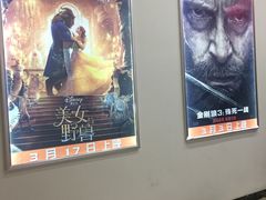 -完美世界影城(昆明翡翠湾店)