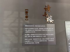 -黄鹤楼