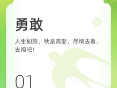 -老长春饺子馆(保利·春天里店)