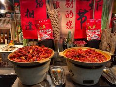 -喜庭海鲜自助(来福士店)