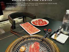 -黑崎烧肉·山野厨房(坪山店)