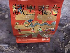 -墨茉点心局(雨花亭凯德店)